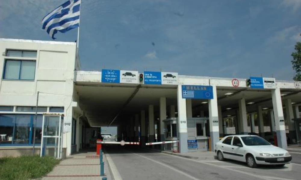Σκόπια: Ζητάνε άνοιγμα των συνόρων με την Ελλάδα για τουρισμό